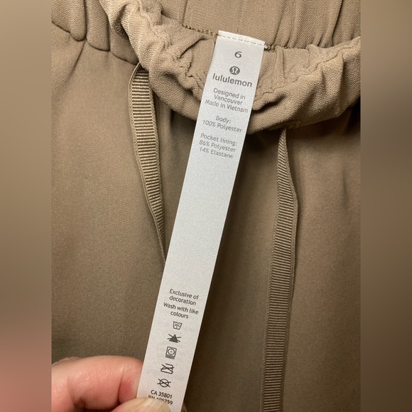 Lululemon Tan Women's Skirt - Picture 3 of 9